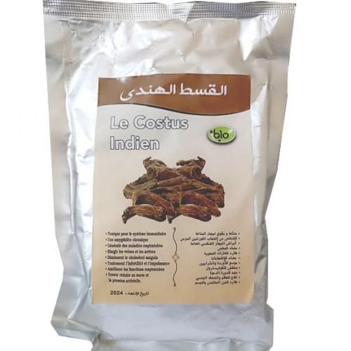 Generic Costus Indien 100 % Naturel Qist Lhindi En Poudre 250g à prix pas  cher