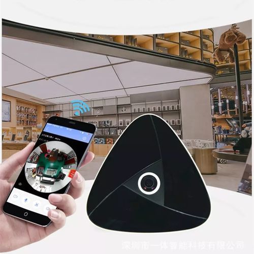 Generic Cam ra WiFi Vr 360 Liveyes cam ra espion panoramique