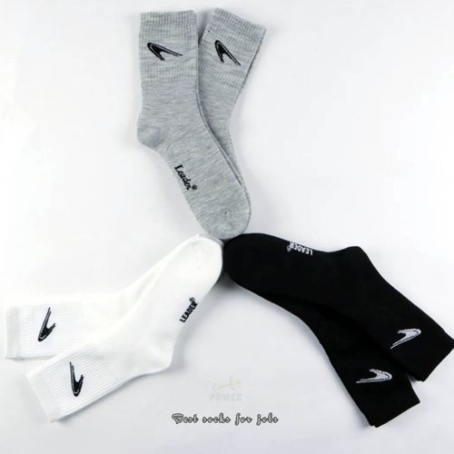 Chaussettes tennis homme pas cher shop