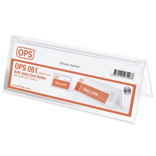 product_image_name-Generic-حجم200/70 حامل اللافتة-1