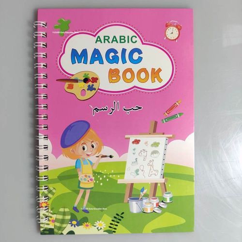 Generic Cahier de calligraphie arabe réutilisable Magic book à