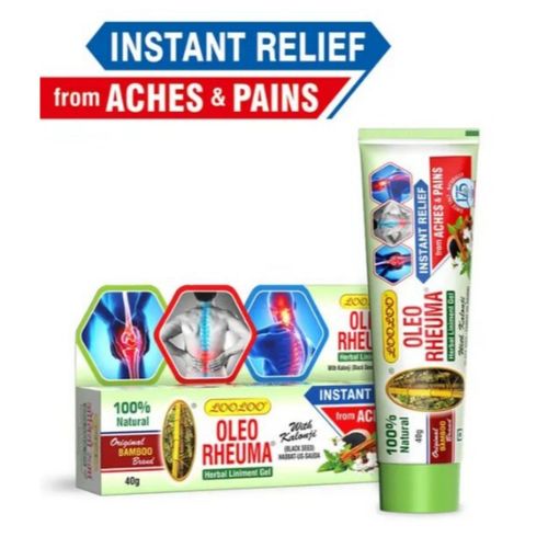 product_image_name-Looloo-GEL MUSCULAIRE, Oleo Rheuma, Gel essentielles, Apaise Muscles, Articulations et Tendons, Dos, Mollets, Cuisses, Gel Articulations 40g-2