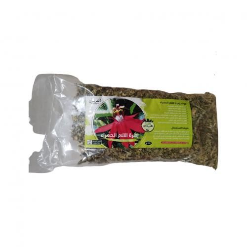 Generic Passiflore Tisane 250G ( Insomnie , Stress, Crise d