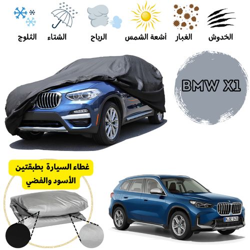 Generic bâche\housse de qualité supérieure avec sac de rangement pratique  pour BMW X1 à prix pas cher