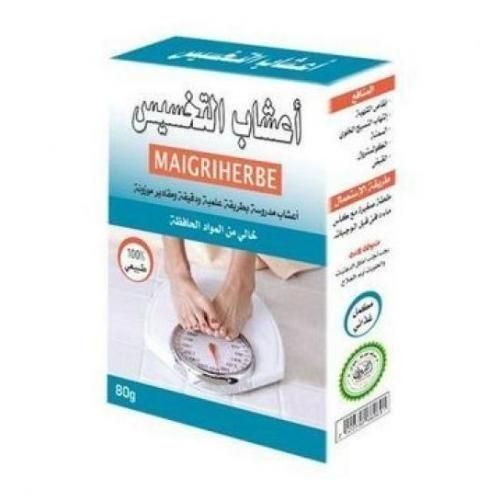 product_image_name-Herbo Ridouane-Maigriherbe 80g-1