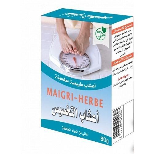 product_image_name-Herbo Ridouane-Maigriherbe 80g-2