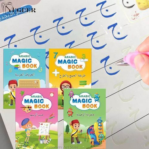 Cahiers de calligraphie pour enfants, livre de copie magique, stylo,  essuyage gratuit, écriture pour enfants, pratique des autocollants,  français, livraison gratuite - AliExpress