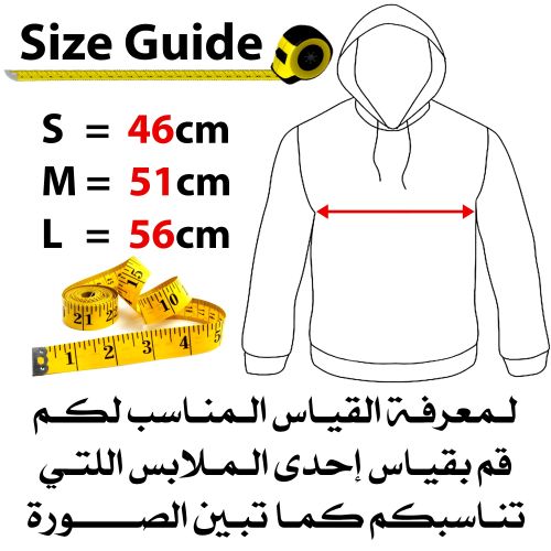 product_image_name-Generic-Hoodie LA CASA DE PAPEL - NAMES - Sweatshirt Fashion - Capuche Mode - Série-5