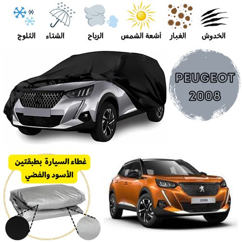 PEUGEOT 2008 BÂCHE DE PROTECTION INTÉRIEUR AVEC POCHES RÉTROVISEURS ROUGE  COUVERTURE DE VOITURE - Cdiscount Auto