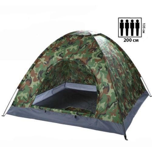 product_image_name-Generic- Tente de camping portable imperméable et résistante aux UV pour 4 personnes-1