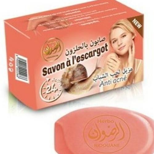 product_image_name-Herbo Ridouane-صابون الحلزون مزيل لحب الشباب  100جرام-1