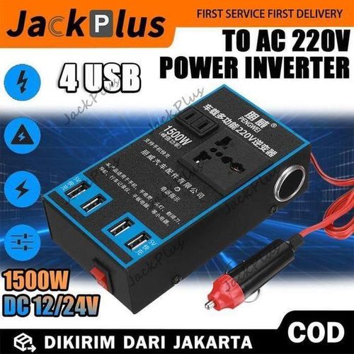 product_image_name-Generic-محول سيارة أسود وأزرق 1500 وات – 4 منافذ USB ومقبس عالمي-1