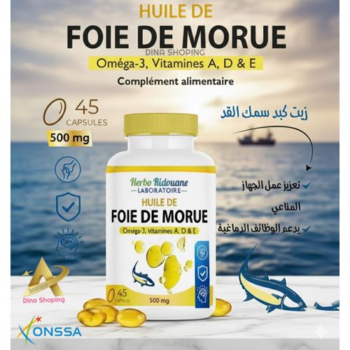 product_image_name-Herbo Ridouane-Huile de Foie de Morue & Vitamine A et D 45 capsules-1