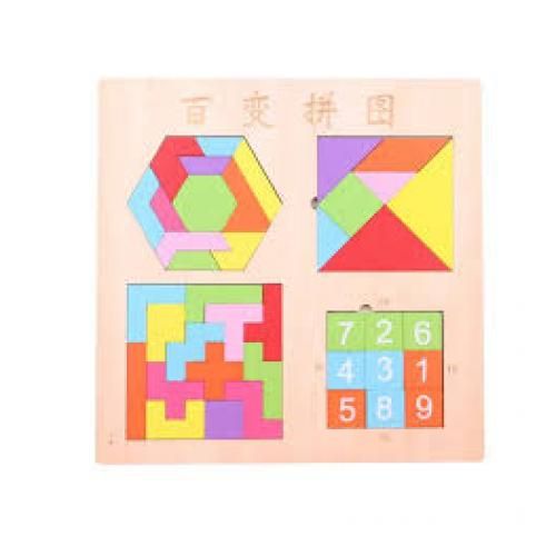 product_image_name-Generic-Kids Montessori Geometric-1