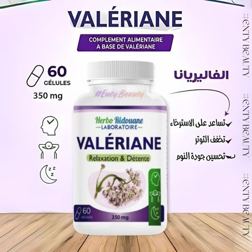 product_image_name-Herbo Ridouane-كبسولات جذر فاليريان العضوية، 350 ملجم، مساعد طبيعي للنوم، حبوب النوم للبالغين، 60 كبسولة نباتية.-1