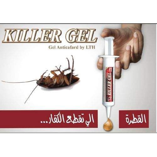 Generic Gel Insecticide Puissant // Gel Anti-cafards *-* Tueur D