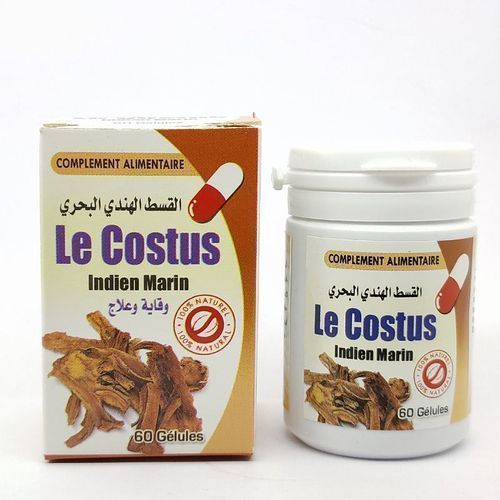 Nature Plus Costus bio Gélule -élixir-sans sucre à prix pas cher