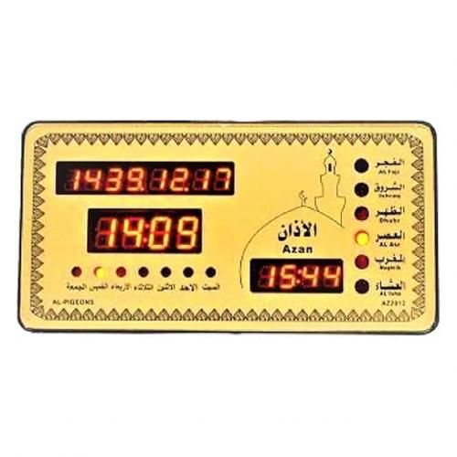 Generic HORLOGE NUMÉRIQUE MINI AUTO Priere HORLOGE MURALE / HORLOGE DE  TABLE GLOD à prix pas cher