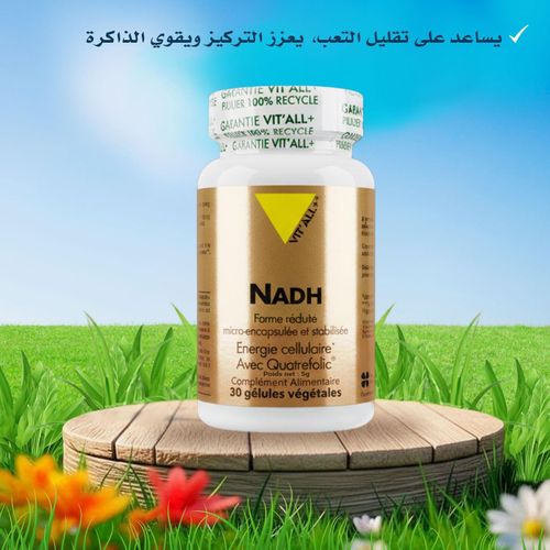 product_image_name-vitall +-NADH 30 gélules gastro  résistantes-1