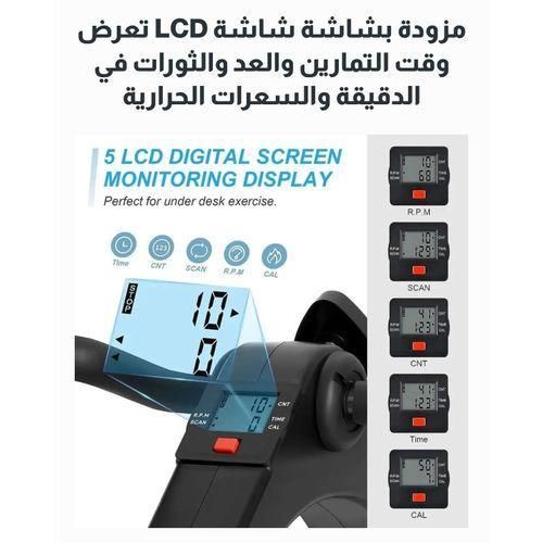 product_image_name-Generic-Mini Vélo d’Exercice Pliable avec Écran LCD, Pédalier Portable pour Bras et Jambes, Résistance Réglable, Appareil de Fitness Maison et Bureau-6