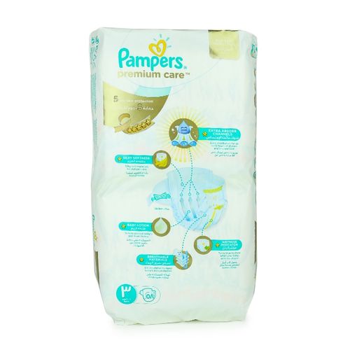 Couches bébé premium care taille 1 nouveau-né x60pcs - PAMPERS sur  marjanemall aux meilleurs prix au Maroc