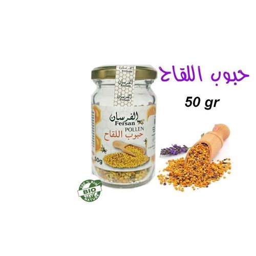 product_image_name-Fersan-Grains de Pollen d'abeille bio 50gr -1