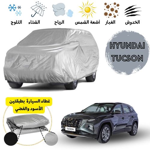 Housse de protection pour HYUNDAI Tucson Voiture Bâche