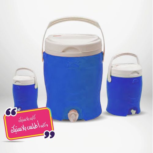 Sac isotherme Gusto pour - Tupperware Maroc distributeur