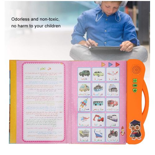 Generic Livre éducatif audio pour enfants, électronique, machine à lire  avec stylo à prix pas cher