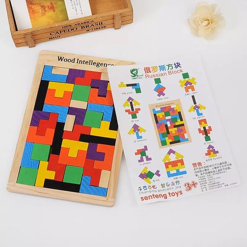 Puzzle Chat en bois coloré, 100 pieces