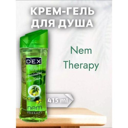 product_image_name-Generic-Shampoing corporel Dex Duş Jeli Nem Therapy à la vitamine E et à l'extrait de thé vert, à l'aloe vera, 415 ml-6