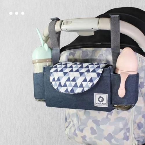 Aiebao Sac de poussette ,Sac organisateur poussette de bébé -Bleu à prix  pas cher