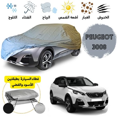 Generic Bache / Housse de protection de voiture PEUGEOT 3008