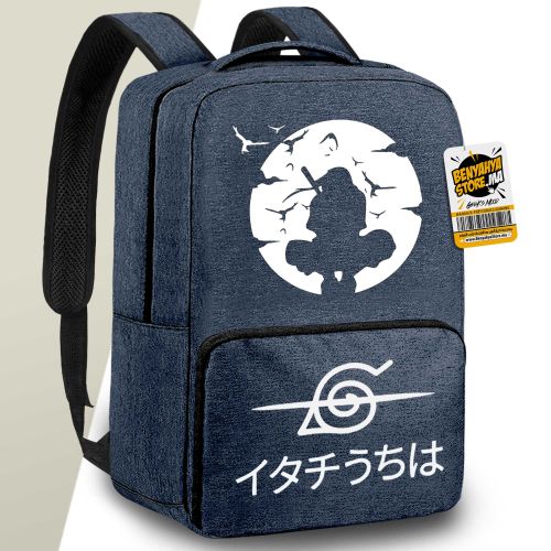 Cartable manga hotsell
