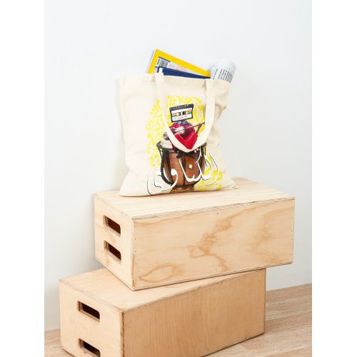 product_image_name-Generic-حقيبة موسيقى كناوة الكلاسيكية-1