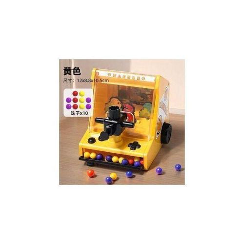 product_image_name-Generic-Jeu d'arcade miniature avec billes multicolores-4
