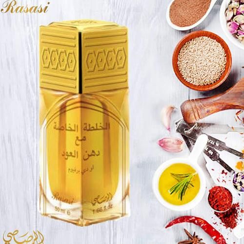 Khaltat 2025 al oud