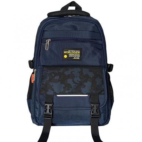 Superdry cartable outlet