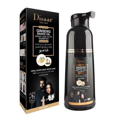 product_image_name-Disaar-Shampooing au Ginseng pour cheveux huile de serpent coloration rapide couverture de cheveux-9