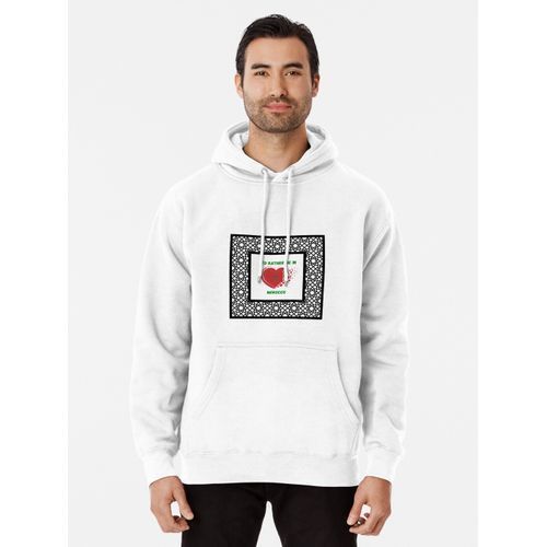 product_image_name-Generic-I'D rather be in Morocco the best for lovers of Morocco Sweat à capuche épais-2