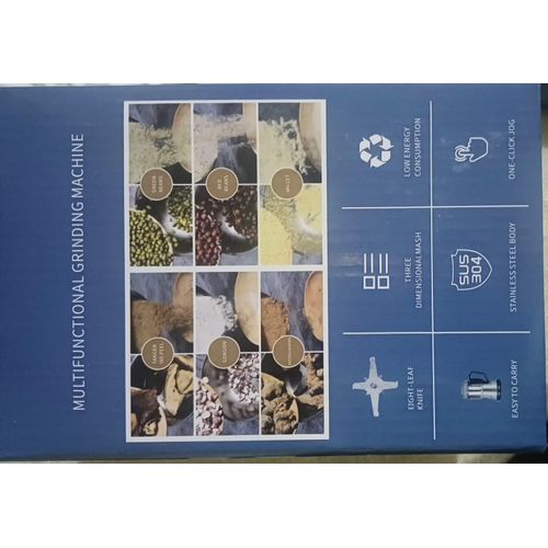 Generic CookLux Multifunctional Grinding Machine - image 2