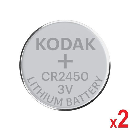 Pile KODAK CR2450 3V Lithium - VISIONAIR Maroc