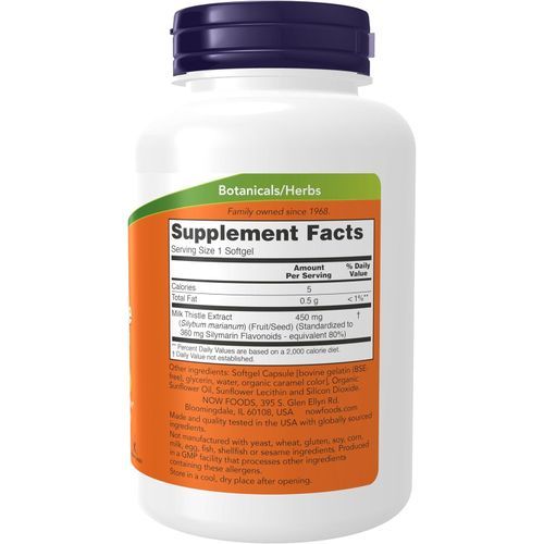 product_image_name-Now Foods-Chardon Marie  Extrapuissante, 450 mg, 120 capsules - milk thistle-2