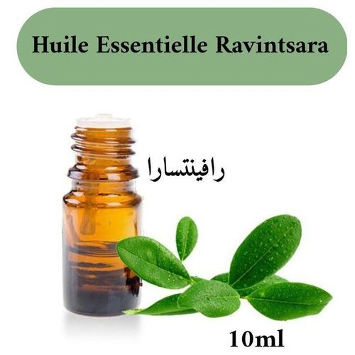 product_image_name-Generic-HUILE ESSENTIELLE DE RAVINTSARA (RAVINTSARE) 10ML-1