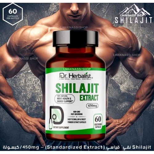 product_image_name-Dr Herbalist-مستخلص شيلاجيت 450 ملغ 60 كبسولة من الهيمالايا-1
