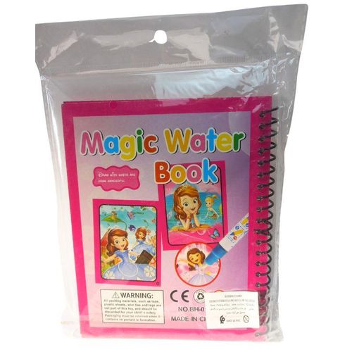 product_image_name-Generic-كتاب الرسم بالماء السحري: أداة تعليمية مبتكرة للأطفال-2
