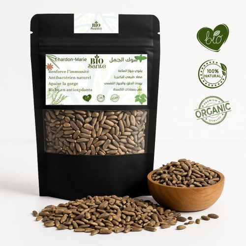 product_image_name-BIO SANTE-بذور شوك الحليب للاستخدام اليومي العملي 250 جرام-1