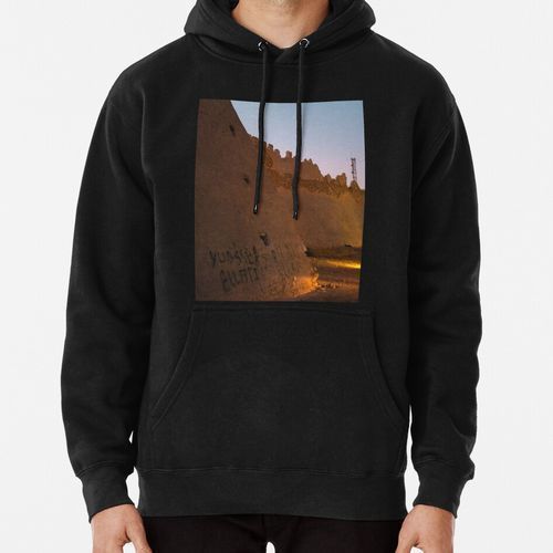 product_image_name-Generic-قصبة أكادير سويت شيرت-1