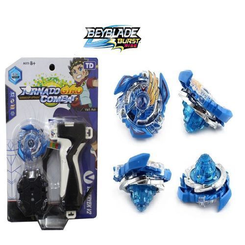 Generic Toupie Beyblade anneau métallique Valtryek à prix pas cher