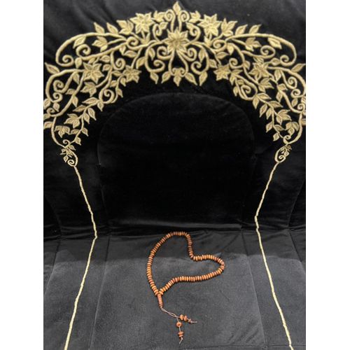 product_image_name-Generic-Tasbih 99 très chic authentique traditionnelle Tesbih  Parfumé-1